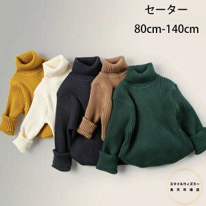 q Z[^[ ̎q j̎q nClbN Z[^[  ~ ʉ ʊw LbY Z[^[ g h Z[^[ lCr[ CG[ J O[ AYzCg jp Z[