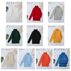 q LbY Z[^[ nClbN NтȂ H ~ j̎q ̎q Z[^[ zCg bh O[ O[ ubN CG[ y[W u[ IW _[Nu[ ʉ ʊw