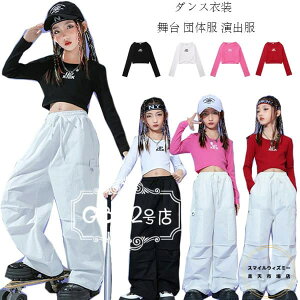 �_���X�ߑ� �L�b�Y �ւ��o�� �g�b�v�X �� �� �� �� ���� T�V���c ���̎q ���� �c�̕� ���o�� �q���� �ւ��o�� T�V���c �L�b�Y�_���X hiphop K-pop ���K�� �����c ������� �_���X�E�F�A �q�b�v�z�b