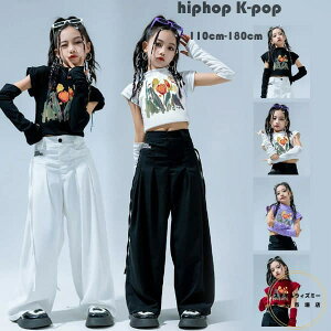 LbY_X  TVc+JtX     ԕ TVc̎q `AK[ hV[  hiphop K-pop  c̕ o K[Y _XEFA t@bV ւo TVc 