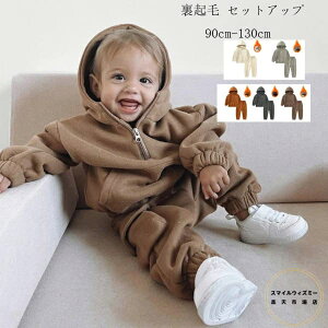 q N ZbgAbv jZbNX h  W[W n 2_Zbg LbY ㉺Zbg ̎q j̎q t[ht p[J[+pc JWA X|[cEFA ~ ʉ 