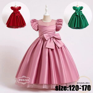 qhX LbYhX qp O sAm\ s[X ̎q tH[}hX qǂhX  WjA sAm\ ܎O  w \ p[eB[ v[