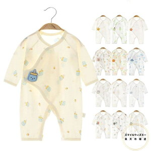 14F xr[ p[X  Jo[I[ LbY  q V Ԃ qǂ ̎q j̎q [EFA  pW} 52 59 66cm   t  oYj v[g