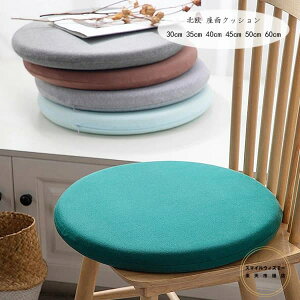 Eh NbV ֎q azc ᔽ NbV ی^ `FApbh k ʃNbV  o a rO[ Q NbV Sn  p ItBX V