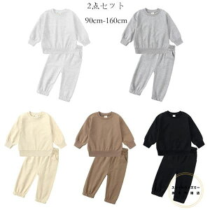 y6%OFFN[|zq JWA W[W jp ZbgAbv ̎q X|[cEFA j̎q ㉺Zbg ʊw ^ WjA xr[ LbY XEFbg+pc 2_Zbg  