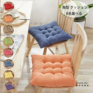 `FA}bg p^ NbV k  ` zc c `FA}bg 38cm*38cm 43cm*43cm ֎qzc _CjO`FA ɗD  NbV zc c  a Q rO