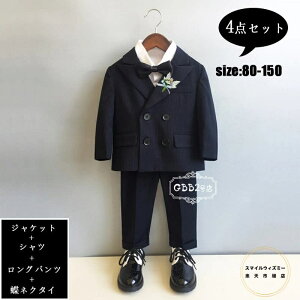 X[c j̎q 4_Zbg tH[}X[c H~ ZbgAbv WPbg Vc Opc lN^C  XgCv tH[} j xr[ w Ǝ ʐ WjA am 