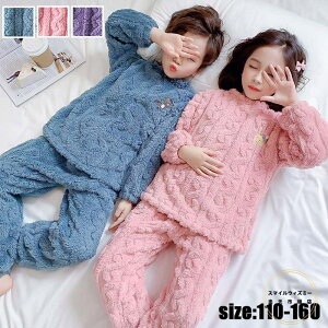 LbY pW} ̎q j̎q H~ tlpW} ZbgAbv qpW} [EFA ㉺Zbg  g    킢 jZbNX  Q i