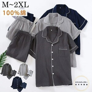 _uK[[ pW} Y 100% ɗD [EFA  t tp ė t OJ  tpK[[ Q 2dK[[ 100%Rbg ㉺Zbg Ȃ amp j