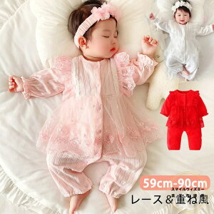 xr[ tH[} ̎q vZX Jo[I[ p[X 킢 [X Ԃ p[X  V Zj[hX ̎q s[X ԂhX 100j  