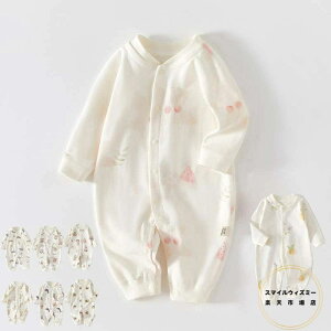 8F p[X   xr[ ̎q j̎q Jo[I[ LbY V Ԃ q tďH~   59 66 73 80 90cm qǂ [EFA  pW} a oY