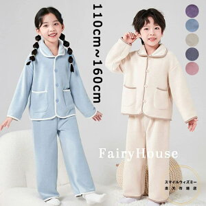 q [EFA t[X LbY n pW}  OJ  tl 㒅 Y{ ㉺Zbg  N q xr[ j̎q ̎q ӂӂ  QԒ h iC