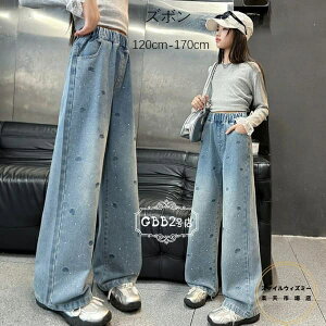  ؍q Y{ ̎q fjChbOpc fjpc {gX Y{ Opc LbY fjpc 킢 hJ XpR[ W[Y u[ t H 