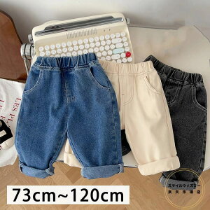 yzxr[ q j̎q ̎q fj    Y{ pc ₷  ֗ ۈ牀  ct Ԃ V c WjA CO 킢  Vv 73cm