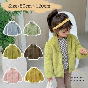 8F {A R[g LbY AE^[  xr[ Wp[ h g j̎q ̎q ~ ؍q I[o[ WPbg q gbvX  WjA Ԃ ct w 