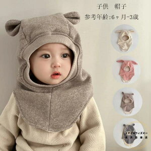  RR Xq Ԃ ~ h h Xq xr[pi Xq  یX ̎q j̎q ~ Xq QlN:6-3 o Z jp c v[g Xq ĖX R