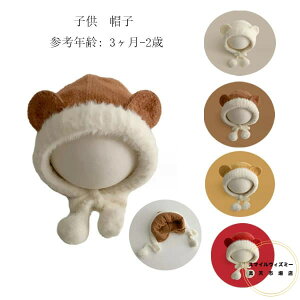  RR Xq h h یX q Ԃ xr[pi Xq QlN:3-2 ̎q j̎q ~ Xq یX qǂ o Z jp c v[g  Xq o