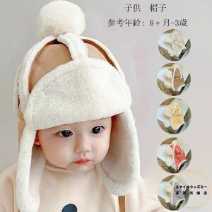  RR Xq h h یX q Ԃ xr[pi Xq QlN:8-3 ̎q j̎q ~ Xq یX qǂ o Z jp c v[g  Xq o