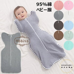  xr[ X[p[  Rbg Xh 邨 X[p[ 肪o^Cv Ђh~ 鋃΍ Q EȒP 킢 n Ԃ h pW} V