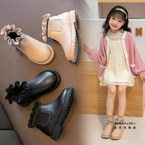 【10%OFFクーポン】子供ブーツ キッズ 女の子 男の子 ブーツ 裏起毛 秋冬 シューズ PUブーツ 子供 靴 ジュニア ショートブーツ フォーマル靴 入学式 卒業式 発表会 結婚式 ピアノ キッズ靴 ベビ