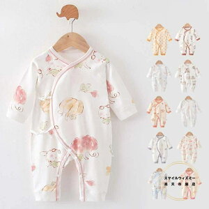 20F p[X   xr[ ̎q j̎q Jo[I[ LbY V Ԃ q tďH~   52 59 66cm qǂ [EFA  pW} a oYj 