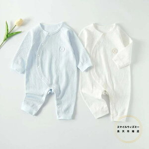 p[X   xr[ ̎q j̎q Jo[I[ LbY V Ԃ q tďH~   59 66 73 80 90 100cm qǂ [EFA  pW} a oYj