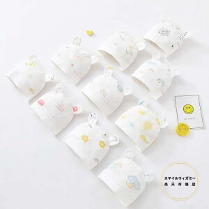 xr[ Xq 0`2 ̎q j̎q  jbgX LbY ڂ q V Ԃ މ@   qǂ oYj a v[g Mtg ۈ牀 XL[ o tďH~ x