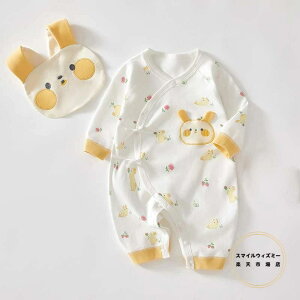 p[X   xr[ ̎q j̎q Jo[I[ LbY V Ԃ q tďH~   52 59 66cm qǂ [EFA  pW} a oYj v