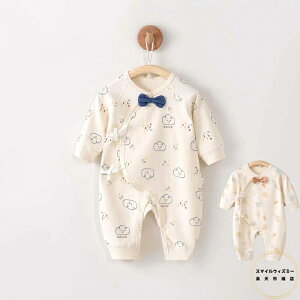 p[X   xr[ ̎q j̎q Jo[I[ LbY  V Ԃ q tďH~   52 59 66cm qǂ [EFA  pW} a oYj