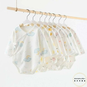 p[X   xr[ ̎q j̎q Jo[I[ LbY V Ԃ q tďH~   59 66 73 80cm qǂ [EFA  pW} a oYj v