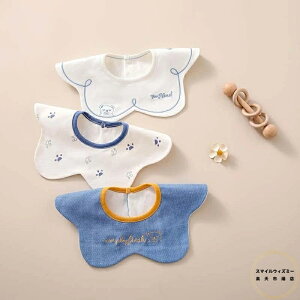 7F 悾ꂩ  X^C ۈ牀 q ̎q j̎q xr[ c 悾| z k HGv Ԃ 悾Jo[ LbY qǂ q  킢 oYj v[