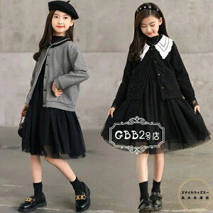 ؍q H~ ZbgAbv ̎q J[fBK s[X 2_Zbg LbY a  \ tH[} w ubN O[ ǂhX sAm  ʐ  \ 