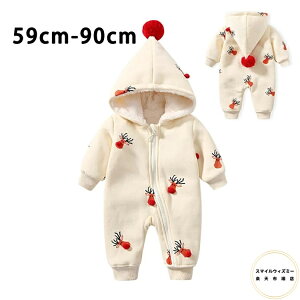 V N p[X ̎q j̎q  h Ȃ H~Xm[EFA o Jo[I[ xr[  t[ht h Ȃ OJ V V 59cm 66cm 73cm 80cm 9