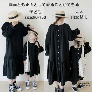 ̎q s[X eq O^Cv q J[fBK H~  ouX[u LbY ʂƂʂƂĒ邱Ƃł K[Y  lC ۈ牀 킢 ? t@bV