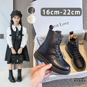 u[c ̎q   w ₷ [XAbvu[c ҂ݏグu[c vC C h V[gu[c y ₷ Ȃ ~  ubN AvRbg H~ t W