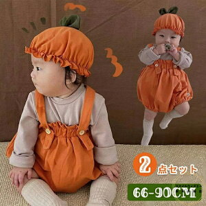 2_Zbg nEB ߑ q p[X ̎q ڂ j̎q RXv ߑ p[eB[  Ԃ JK[ xr[ xr[ LbY Jo[I[  Rbg 킢 o