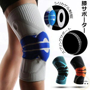 GT|[^[ی 2Zbg X|[cp o[{[ Gpbh G Ep oR X|[c  Ђ x   ۉ ~ vʋC ̖D y X|[c jp H~