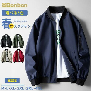 X^W Y ~^[WPbg MA-1 u] n tCgWPbg Wp[ WPbg AE^[ 傫TCY t H 30 40 50 tAE^[ tWPbg WbvW