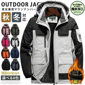 }Eep[J[ h g Y fB[X {AWPbg u] N  t[X AEghAEFA  40 50 g AE^[ gbLOWPbg {Au] 