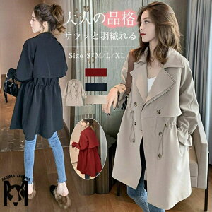 XvOR[g fB[X AE^[ t ~h g`R[g O WPbg g` R[g 傫TCY gbvX HD  V[gR[g tR[g JWA 50 40 30