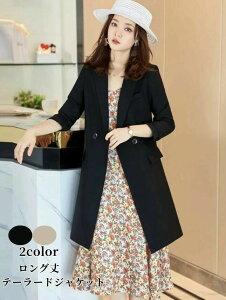 �y�l�C�̔��� �z�e�[���[�h�W���P�b�g ���f�B�[�X ���܎O �uS~4XL�v�̌^�J�o�[ �H �t ������ 20�� 30�� 40�� OL �ʋ� �񎟉� ������ �t�H�[�}�� �A�E�^�[ �I�t�B�X �r�W�l�X�R�[�g �J�W���A�� �}