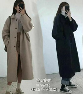 `FX^[R[g fB[X OR[g XvOR[g t H ~R[g ؍ AE^[ ʋ JWA ܎O {Q ItBX Ǝ AE 20 30 40 50 WPbg 