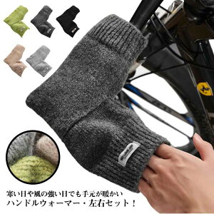  ]ԗp nhJo[ jbg h h TCNnhEH[}[ 悯 [hoCN hbvJo[ ~g hbvnhp O[u TCNO[u zB I[g