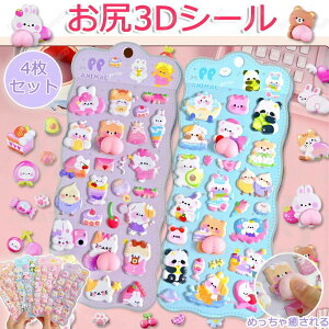 K3DV[ ՂՂV[ V[ X}zP[X 4 قуV[ JV[ ̃V[ {hbv p DIYp 3DV[ 蒠 XebJ[fR  LL \