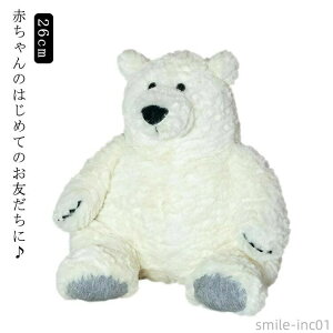 yzt@[XggC Ԃ xr[ 26cm VN} LbY  N} xr[ ʂ ӂӂ \tggC 