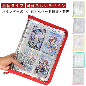 �y���t�B��10���t���z �V�[���� �o�C���_�[ 6�� A5 �͂����� ���̎q �蒠 ���� �N���A �V�[���䎆 �R���[�W���m�[�g �V�[���o�C���_�[ �R���p�N�g �J�X�^�}�C�Y�蒠 �蒠�^ �g���J���[ ���� 