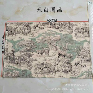 M  Kp |  [Abv e MP[X gїp [ ی nG ԕ [