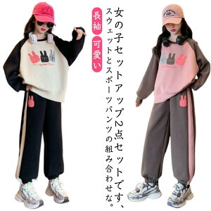 W[W LbY ㉺ Zbg ̎q ZbgAbv   XEFbg vI[o[ p[J[  Vv tH  [EFA  gbvX WMO ^ _X 