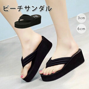 r[`T_ fB[X  n y gOT_ ₷ T_ fB[X q[6cm q[3cm C ɂȂ ̎q W[p ^Ep p Sn  킢