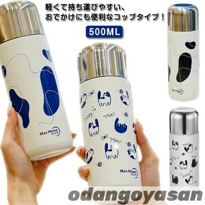  Rbvt q 500ml 킢 L ^b` }C{g }C ۗ ۉ l ItBX Z w w LbY AEg